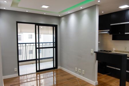 Apartamento à venda com 62m², 2 quartos e 2 vagas Apartamento à venda com 62m², 2 quartos e 2 vagasSala