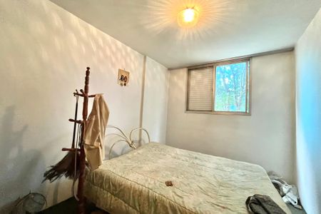 Apartamento à venda com 67m², 2 quartos e 1 vaga Apartamento à venda com 67m², 2 quartos e 1 vagaQuarto 2