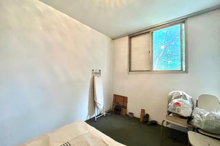 Apartamento à venda com 67m², 2 quartos e 1 vaga Apartamento à venda com 67m², 2 quartos e 1 vagaQuarto 1