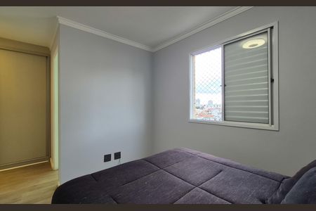 Apartamento à venda com 115m², 3 quartos e 2 vagasSuíte