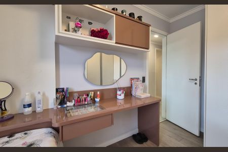 Apartamento à venda com 115m², 3 quartos e 2 vagasQuarto 1