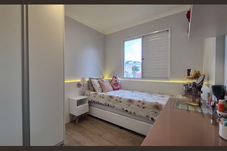 Apartamento à venda com 115m², 3 quartos e 2 vagasQuarto 1