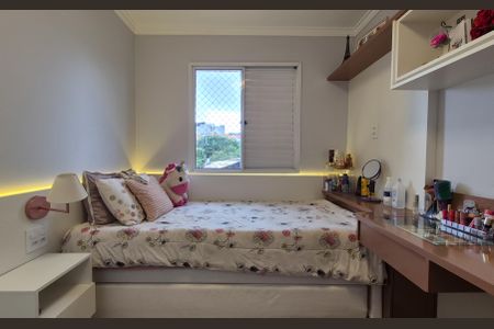 Apartamento à venda com 115m², 3 quartos e 2 vagasQuarto 1