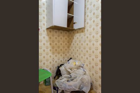 Casa à venda com 170m², 4 quartos e 2 vagasÁrea de Serviço