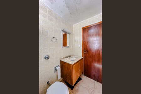 Apartamento à venda com 76m², 2 quartos e sem vagaBanheiro