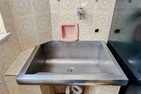 Apartamento à venda com 76m², 2 quartos e sem vagaBanheiro