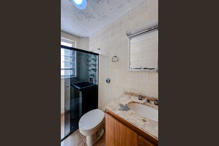 Apartamento à venda com 76m², 2 quartos e sem vagaBanheiro