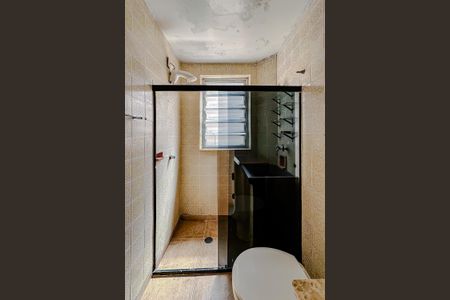 Apartamento à venda com 76m², 2 quartos e sem vagaBanheiro