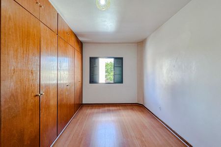 Apartamento à venda com 76m², 2 quartos e sem vagaQuarto 1