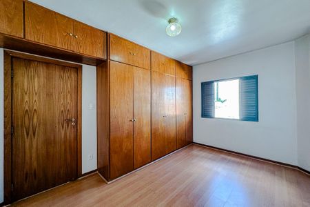 Apartamento à venda com 76m², 2 quartos e sem vagaQuarto 1