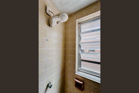 Apartamento à venda com 76m², 2 quartos e sem vagaBanheiro