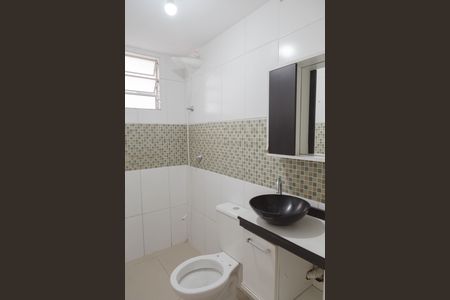 Apartamento para alugar com 45m², 2 quartos e 1 vaga Apartamento para alugar com 45m², 2 quartos e 1 vagaBanheiro Social