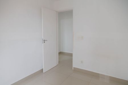 Apartamento para alugar com 45m², 2 quartos e 1 vaga Apartamento para alugar com 45m², 2 quartos e 1 vagaQuarto 2