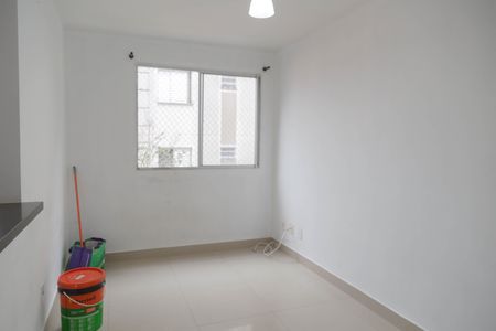 Apartamento para alugar com 45m², 2 quartos e 1 vaga Apartamento para alugar com 45m², 2 quartos e 1 vagaSala