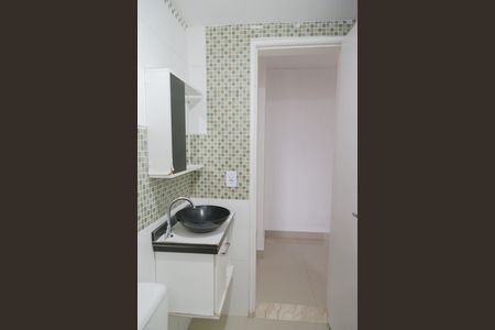 Apartamento para alugar com 45m², 2 quartos e 1 vaga Apartamento para alugar com 45m², 2 quartos e 1 vagaBanheiro Social