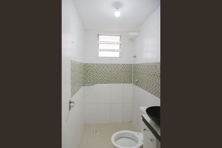 Apartamento para alugar com 45m², 2 quartos e 1 vaga Apartamento para alugar com 45m², 2 quartos e 1 vagaBanheiro Social