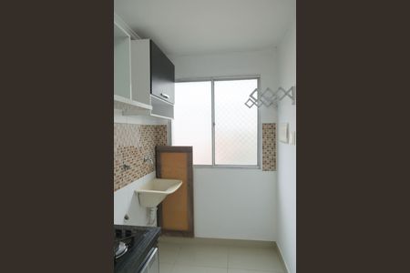 Apartamento para alugar com 45m², 2 quartos e 1 vaga Apartamento para alugar com 45m², 2 quartos e 1 vagaÁrea de Serviço