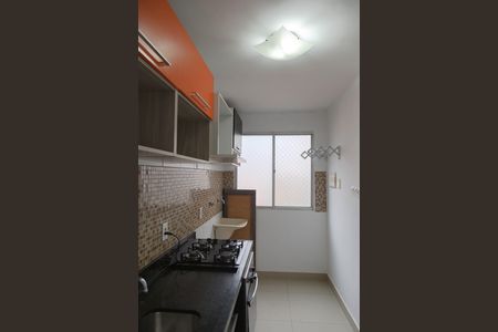 Apartamento para alugar com 45m², 2 quartos e 1 vaga Apartamento para alugar com 45m², 2 quartos e 1 vagaCozinha