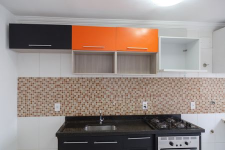Apartamento para alugar com 45m², 2 quartos e 1 vaga Apartamento para alugar com 45m², 2 quartos e 1 vagaCozinha