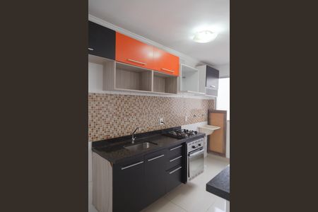 Apartamento para alugar com 45m², 2 quartos e 1 vaga Apartamento para alugar com 45m², 2 quartos e 1 vagaCozinha