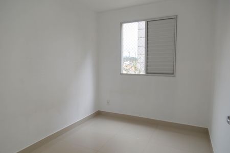 Apartamento para alugar com 45m², 2 quartos e 1 vaga Apartamento para alugar com 45m², 2 quartos e 1 vagaQuarto 2