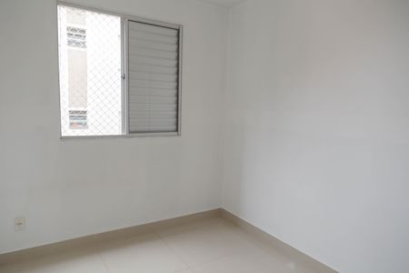 Apartamento para alugar com 45m², 2 quartos e 1 vaga Apartamento para alugar com 45m², 2 quartos e 1 vagaQuarto 2