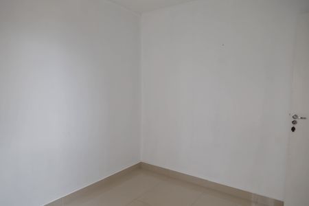 Apartamento para alugar com 45m², 2 quartos e 1 vaga Apartamento para alugar com 45m², 2 quartos e 1 vagaQuarto 1