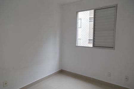 Apartamento para alugar com 45m², 2 quartos e 1 vaga Apartamento para alugar com 45m², 2 quartos e 1 vagaQuarto 1