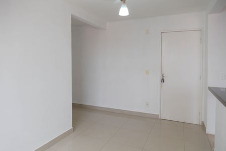 Apartamento para alugar com 45m², 2 quartos e 1 vaga Apartamento para alugar com 45m², 2 quartos e 1 vagaSala