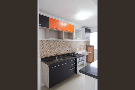 Apartamento para alugar com 45m², 2 quartos e 1 vaga Apartamento para alugar com 45m², 2 quartos e 1 vagaCozinha