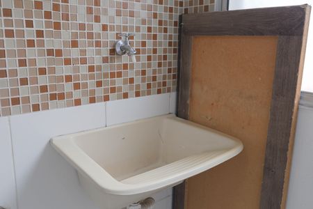 Apartamento para alugar com 45m², 2 quartos e 1 vaga Apartamento para alugar com 45m², 2 quartos e 1 vagaÁrea de Serviço