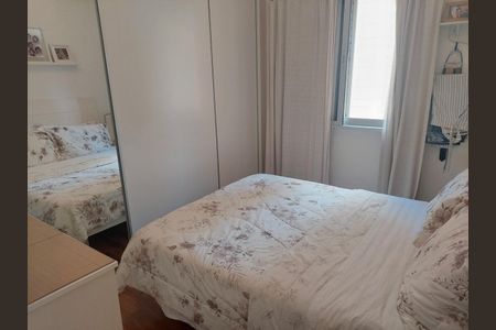 Apartamento à venda com 40m², 1 quarto e 1 vagaFoto 12