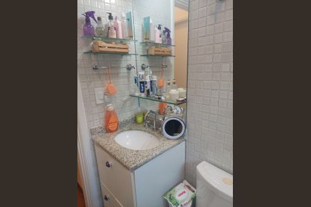 Apartamento à venda com 40m², 1 quarto e 1 vagaFoto 14