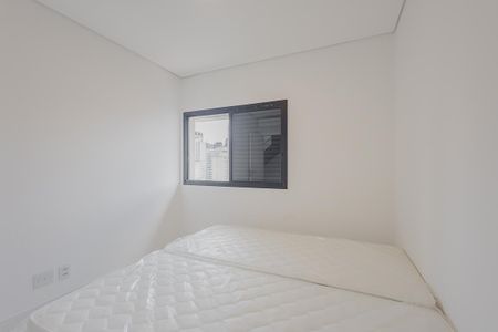 Apartamento para alugar com 110m², 2 quartos e 3 vagasQuarto