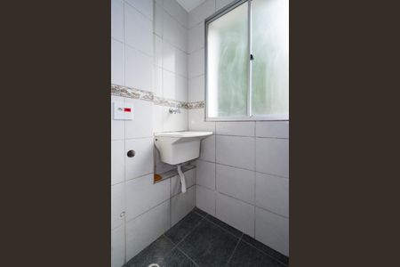 Apartamento para alugar com 48m², 2 quartos e 1 vagaÁrea de Serviço