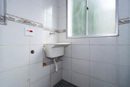 Apartamento para alugar com 48m², 2 quartos e 1 vagaÁrea de Serviço
