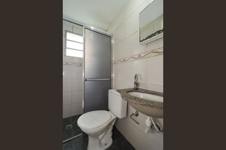 Apartamento para alugar com 48m², 2 quartos e 1 vagaBanheiro