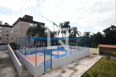 Apartamento para alugar com 48m², 2 quartos e 1 vagaQuadra Esportiva