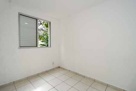 Apartamento para alugar com 48m², 2 quartos e 1 vagaQuarto 2