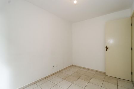 Apartamento para alugar com 48m², 2 quartos e 1 vagaQuarto 1