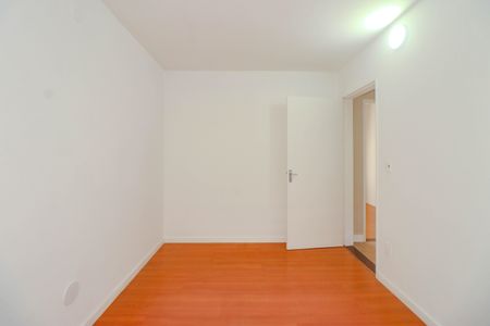 Apartamento à venda com 60m², 2 quartos e 1 vagaQuarto 1