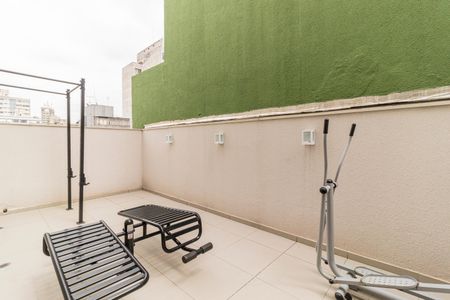 Studio para alugar com 30m², 1 quarto e sem vaga Studio para alugar com 30m², 1 quarto e sem vagaAcademia