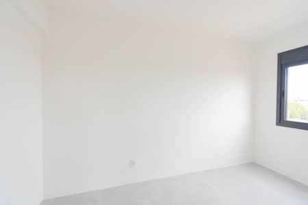 Apartamento à venda com 60m², 2 quartos e 1 vaga Apartamento à venda com 60m², 2 quartos e 1 vagaQuarto 2