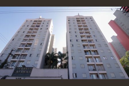 Apartamento para alugar com 64m², 3 quartos e 1 vaga Apartamento para alugar com 64m², 3 quartos e 1 vagaÁrea comum
