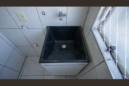 Apartamento para alugar com 64m², 3 quartos e 1 vaga Apartamento para alugar com 64m², 3 quartos e 1 vagaÁrea de Serviço