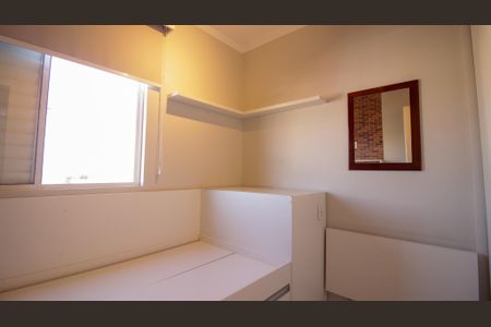 Apartamento para alugar com 64m², 3 quartos e 1 vaga Apartamento para alugar com 64m², 3 quartos e 1 vagaQuarto 3