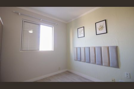 Apartamento para alugar com 64m², 3 quartos e 1 vaga Apartamento para alugar com 64m², 3 quartos e 1 vagaQuarto 2