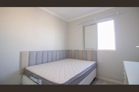 Apartamento para alugar com 64m², 3 quartos e 1 vaga Apartamento para alugar com 64m², 3 quartos e 1 vagaQuarto 1