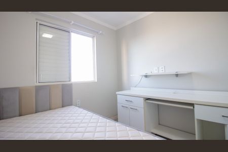 Apartamento para alugar com 64m², 3 quartos e 1 vaga Apartamento para alugar com 64m², 3 quartos e 1 vagaQuarto 1