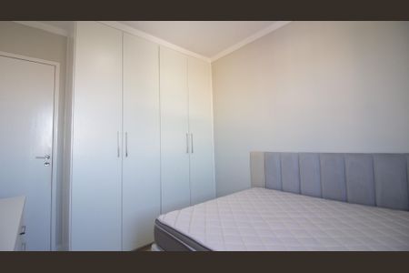 Apartamento para alugar com 64m², 3 quartos e 1 vaga Apartamento para alugar com 64m², 3 quartos e 1 vagaQuarto 1